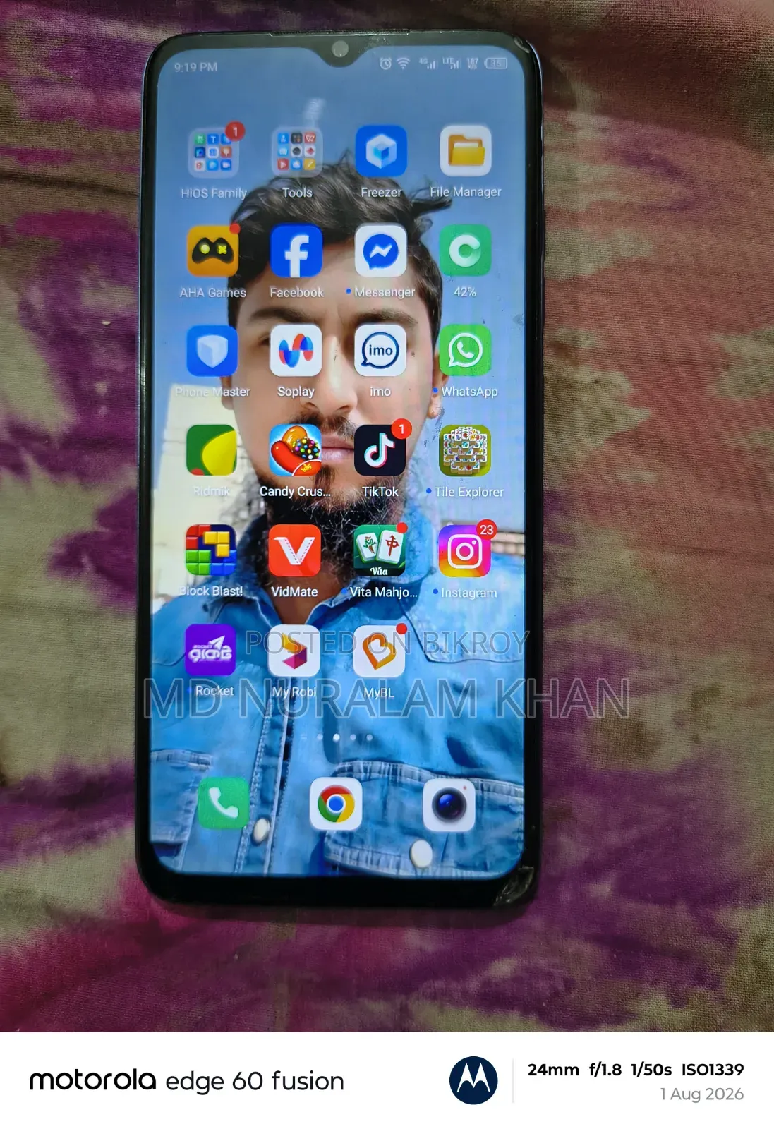 টেকনো স্পার্ক ১০সি ১২৮ জিবি ব্লু