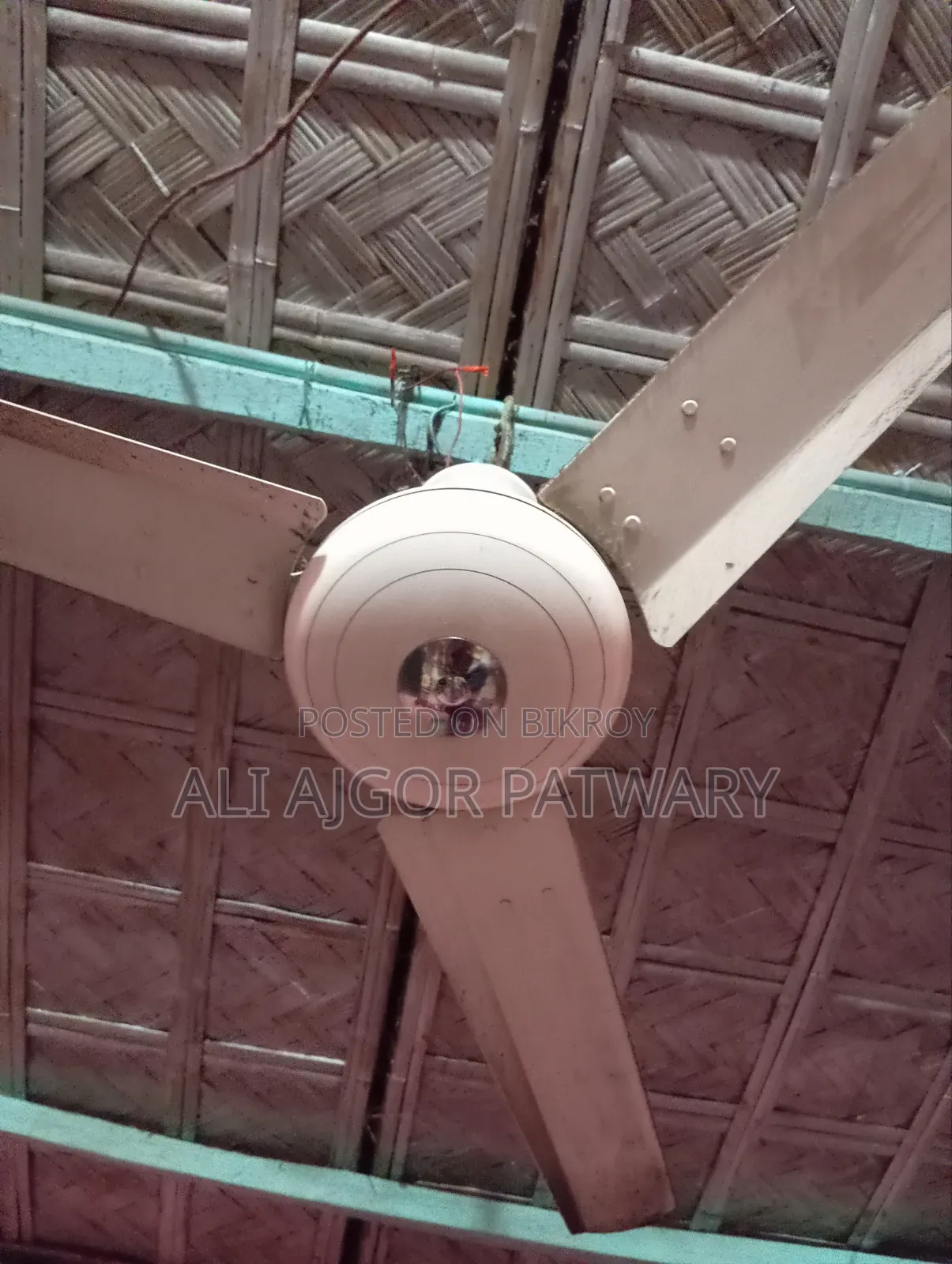 ভিশন সিলিং ফ্যান ৫৬ ইঞ্চি