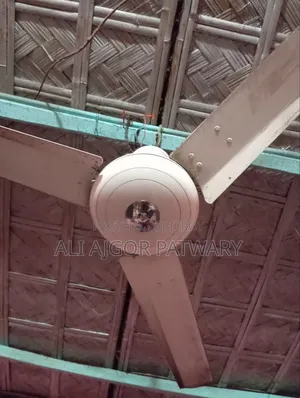 ভিশন সিলিং ফ্যান ৫৬ ইঞ্চি