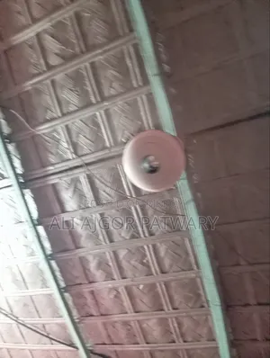 ভিশন সিলিং ফ্যান ৫৬ ইঞ্চি