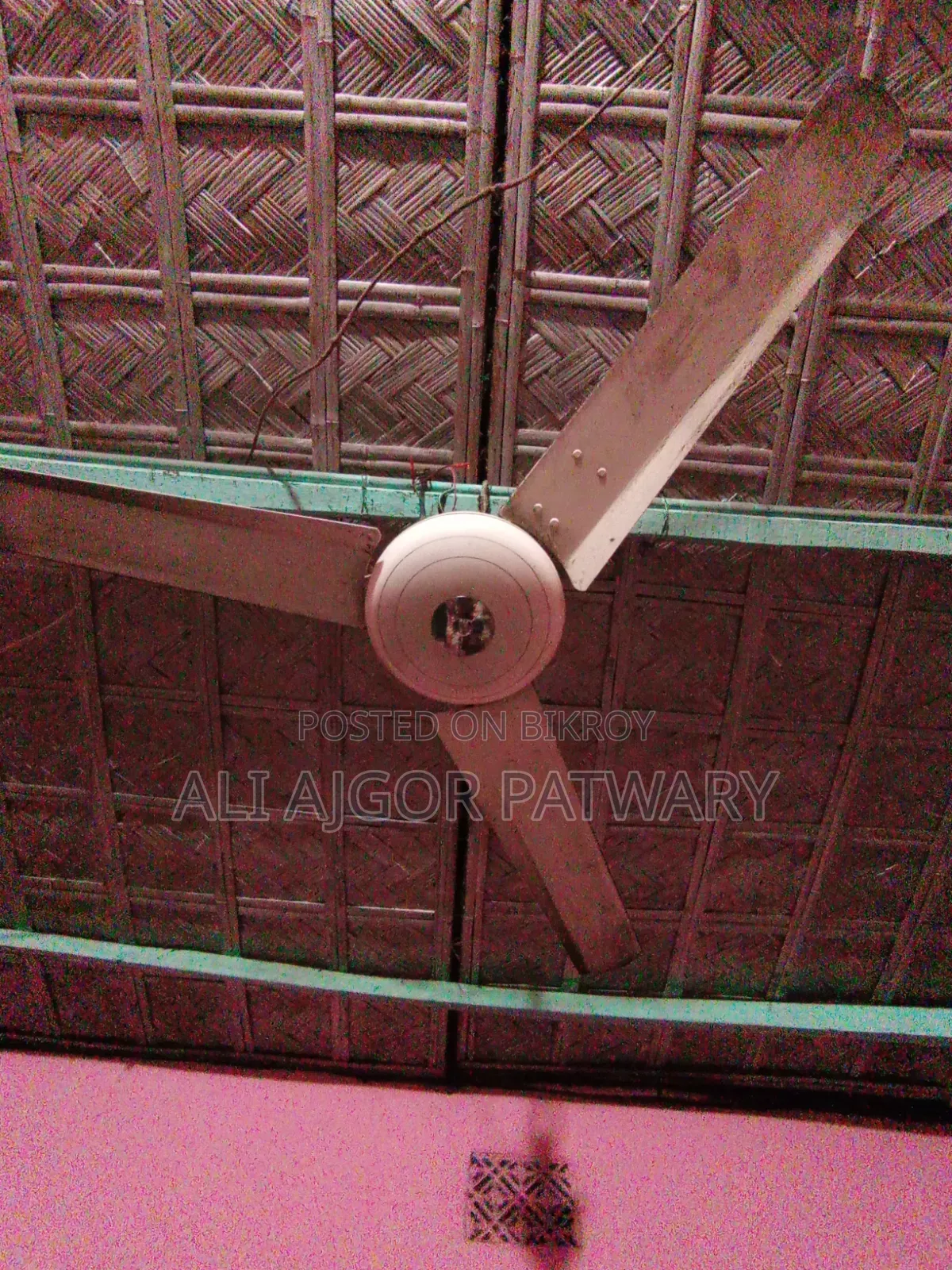 ভিশন সিলিং ফ্যান ৫৬ ইঞ্চি