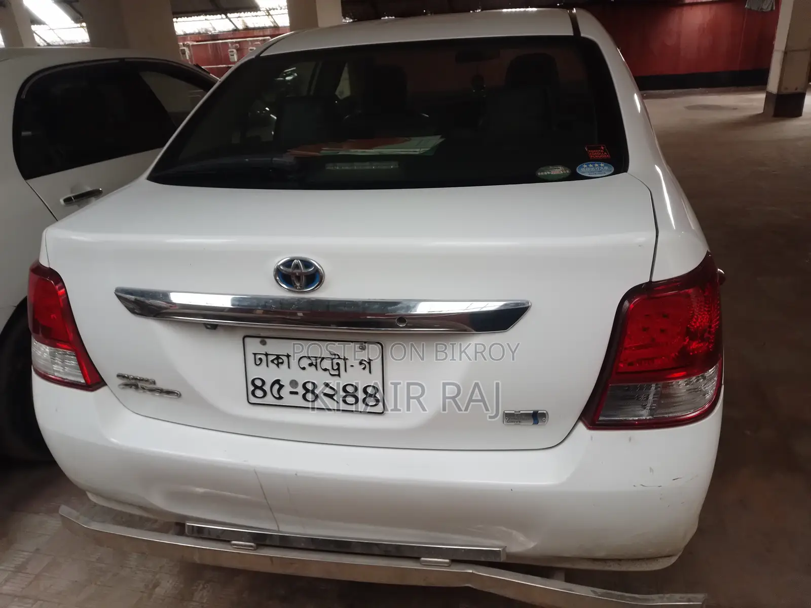 Toyota Axio 2015 Pearl