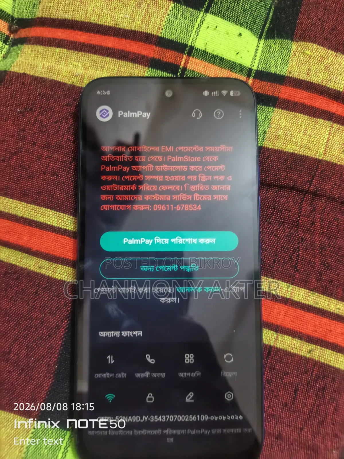 Tecno Spark 50 Pro 256 GB Blue