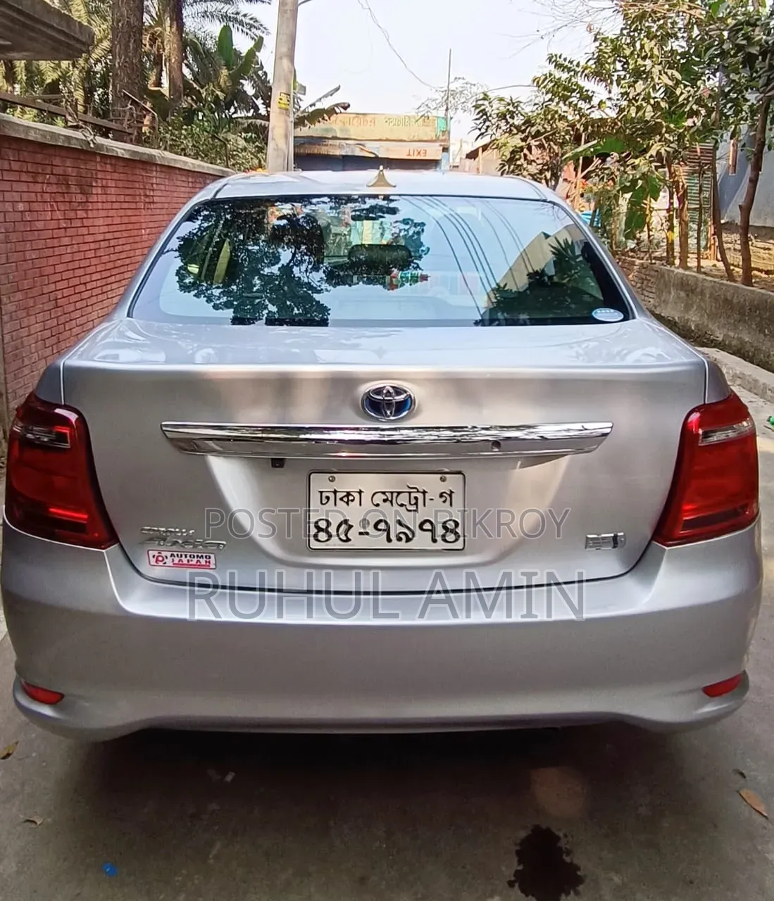Toyota Axio 2015 Silver