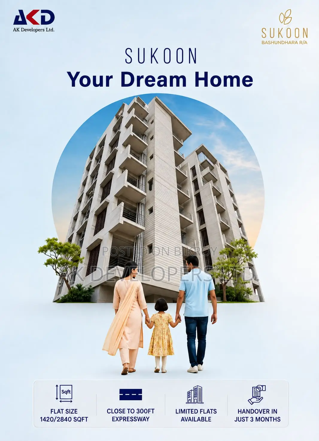 4 Bedroom Apartment in Sukoon, Basundhara for Sale