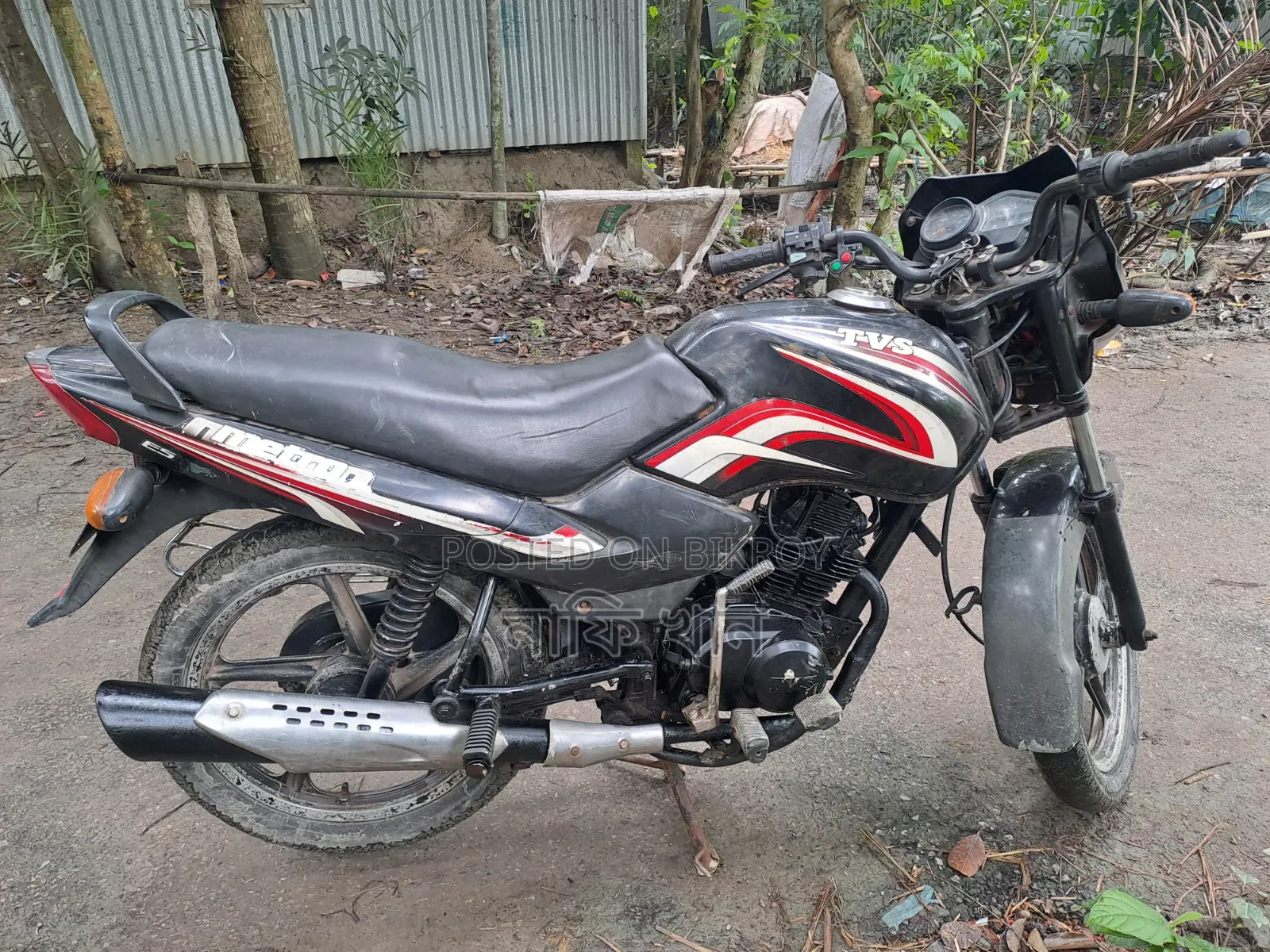 TVS Metro 2011 Black