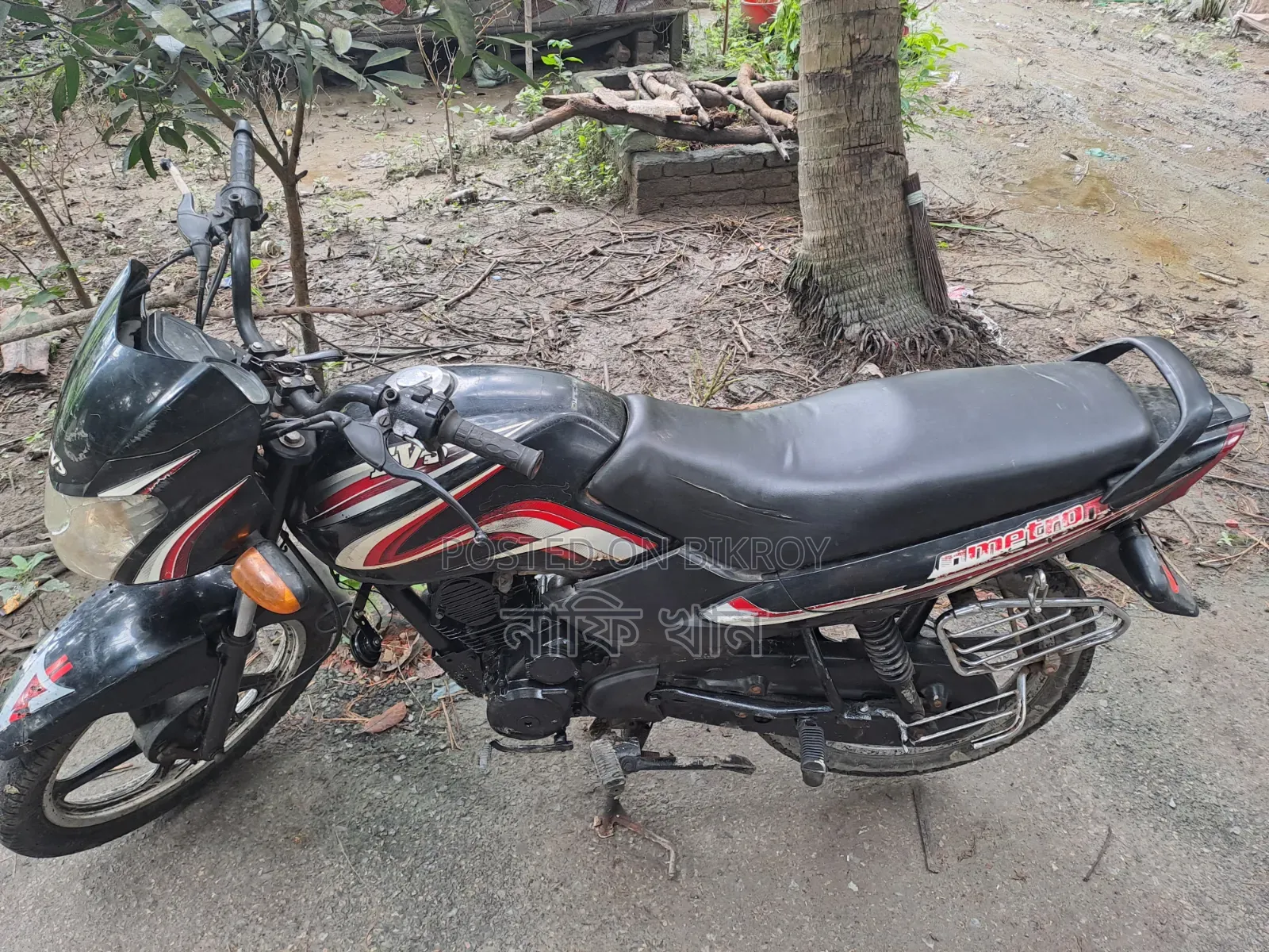 TVS Metro 2011 Black