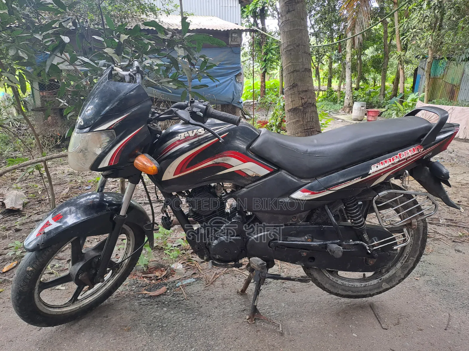 TVS Metro 2011 Black