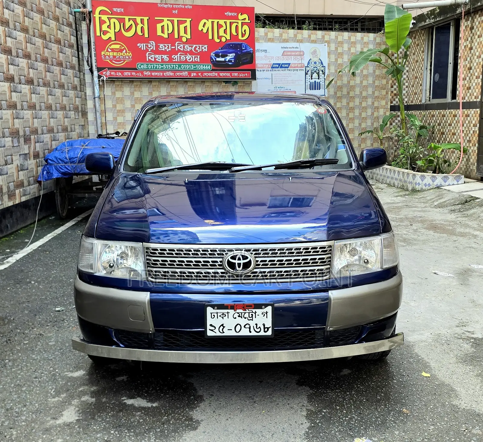 টয়োটা প্রবক্স ১.৫ লিটার সিএনজি টু-হুইল ড্রাইভ ২০০৩ নীল