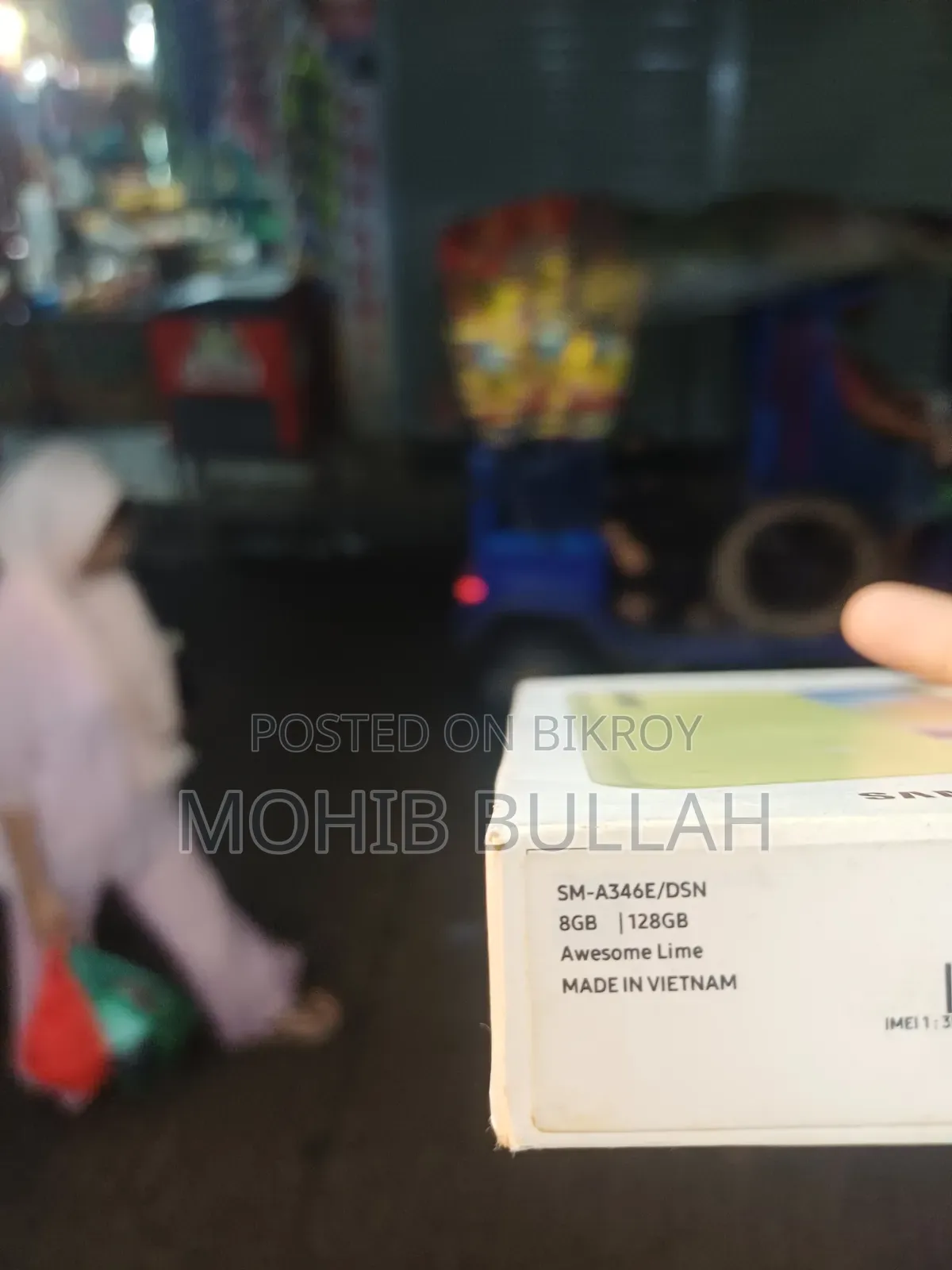 স্যামসাং গ্যালাক্সি এ৩৪ ৫জি ১২৮ জিবি গোল্ড