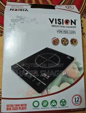 ভিশন ইনডাকশন কুকার