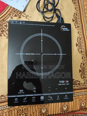 ভিশন ইনডাকশন কুকার