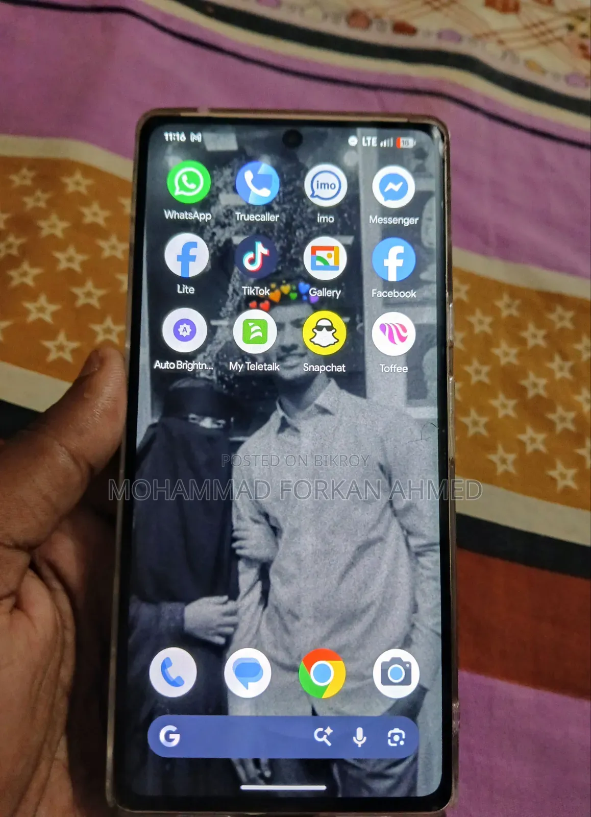 গুগল পিক্সেল ৬ প্রো ১২৮ জিবি গোল্ড
