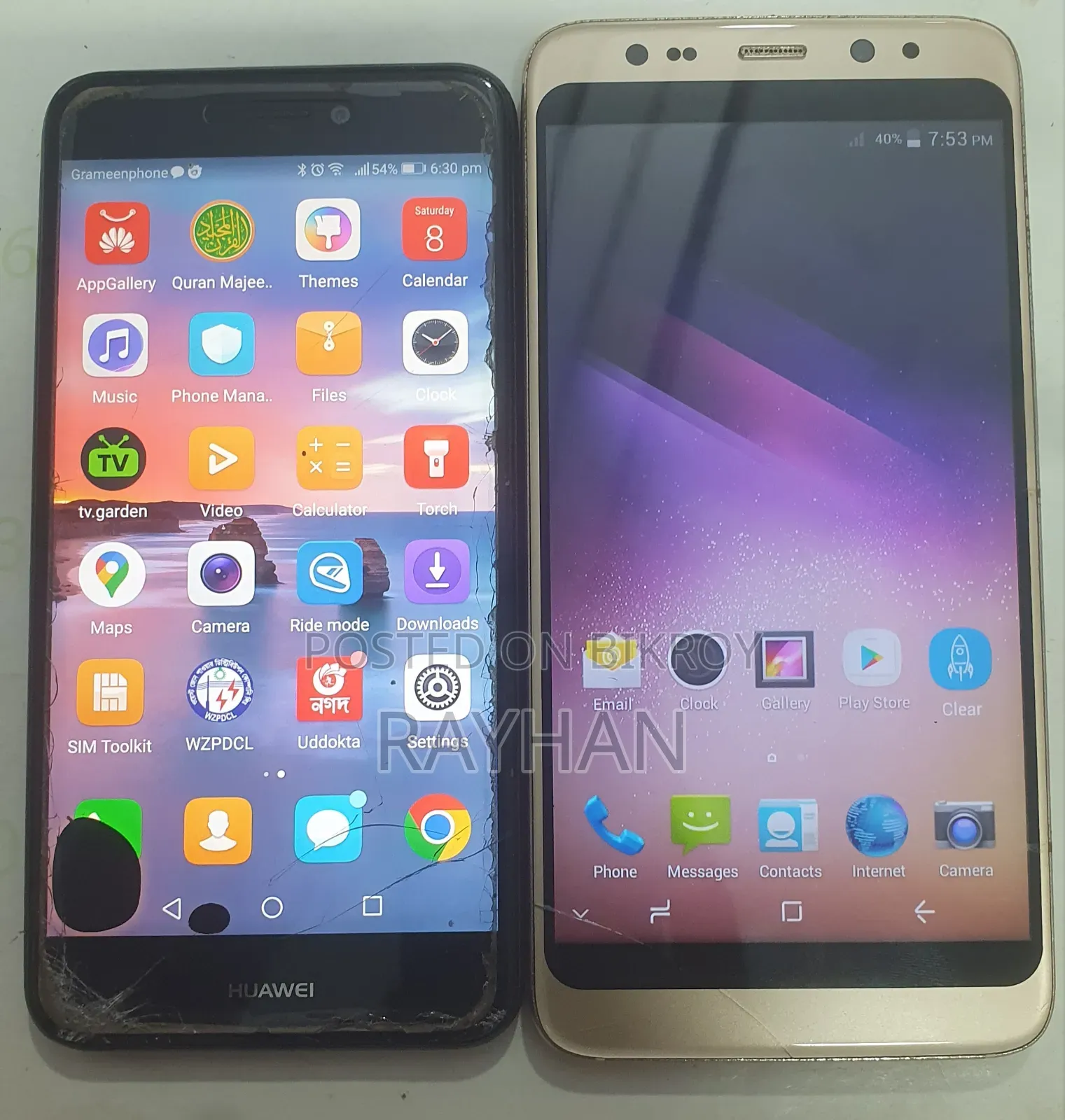 Huawei GR3 2017 16 GB Black