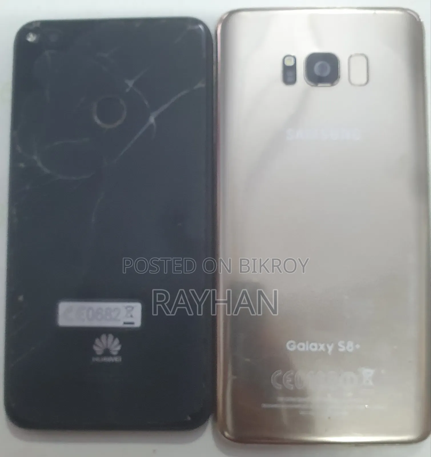Huawei GR3 2017 16 GB Black