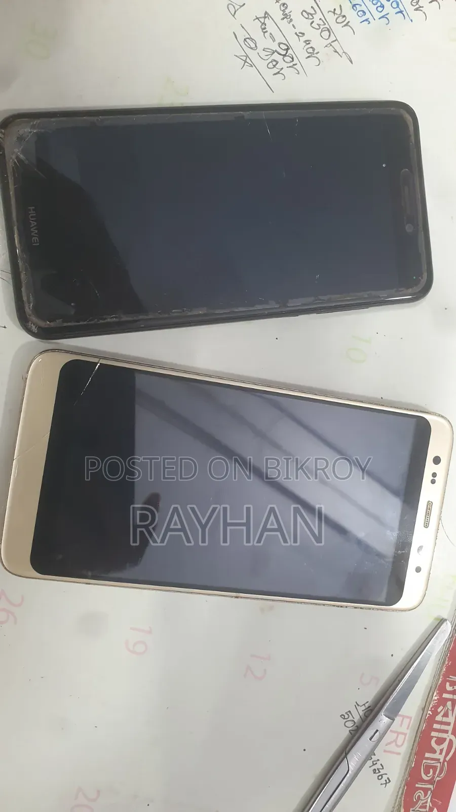 Huawei GR3 2017 16 GB Black