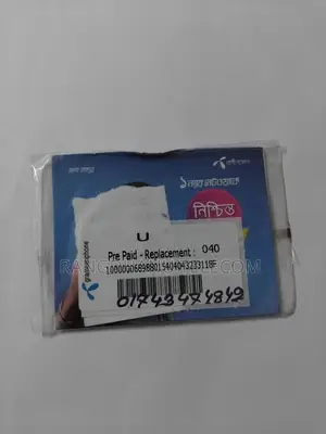 Grameenphone VIP SIM Sale 30