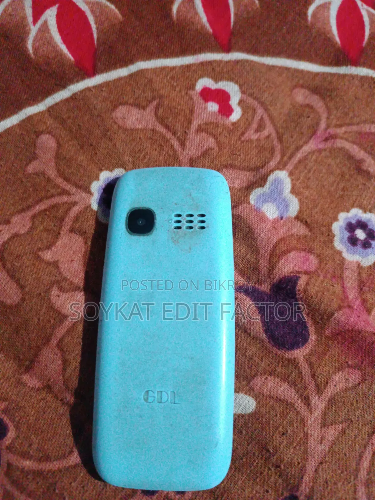 মোবাইল ফোন গ্রাফাইট