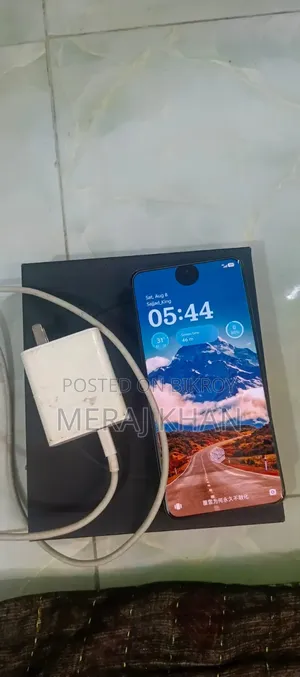 Vivo X200 Ultra 512 GB Red