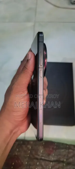 Vivo X200 Ultra 512 GB Red