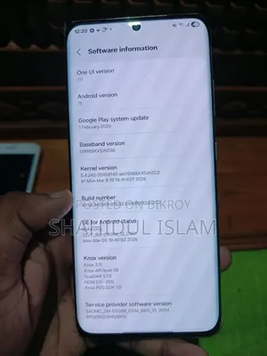 Samsung Galaxy S21 Ultra 5G 256 GB
