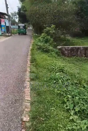 Land for Sale on Urgent Basis