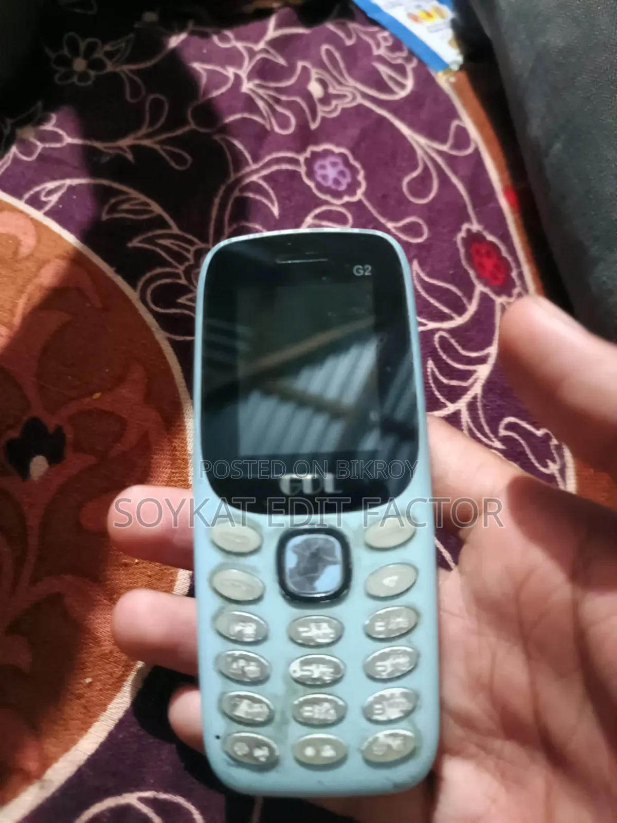 মোবাইল ফোন গ্রাফাইট