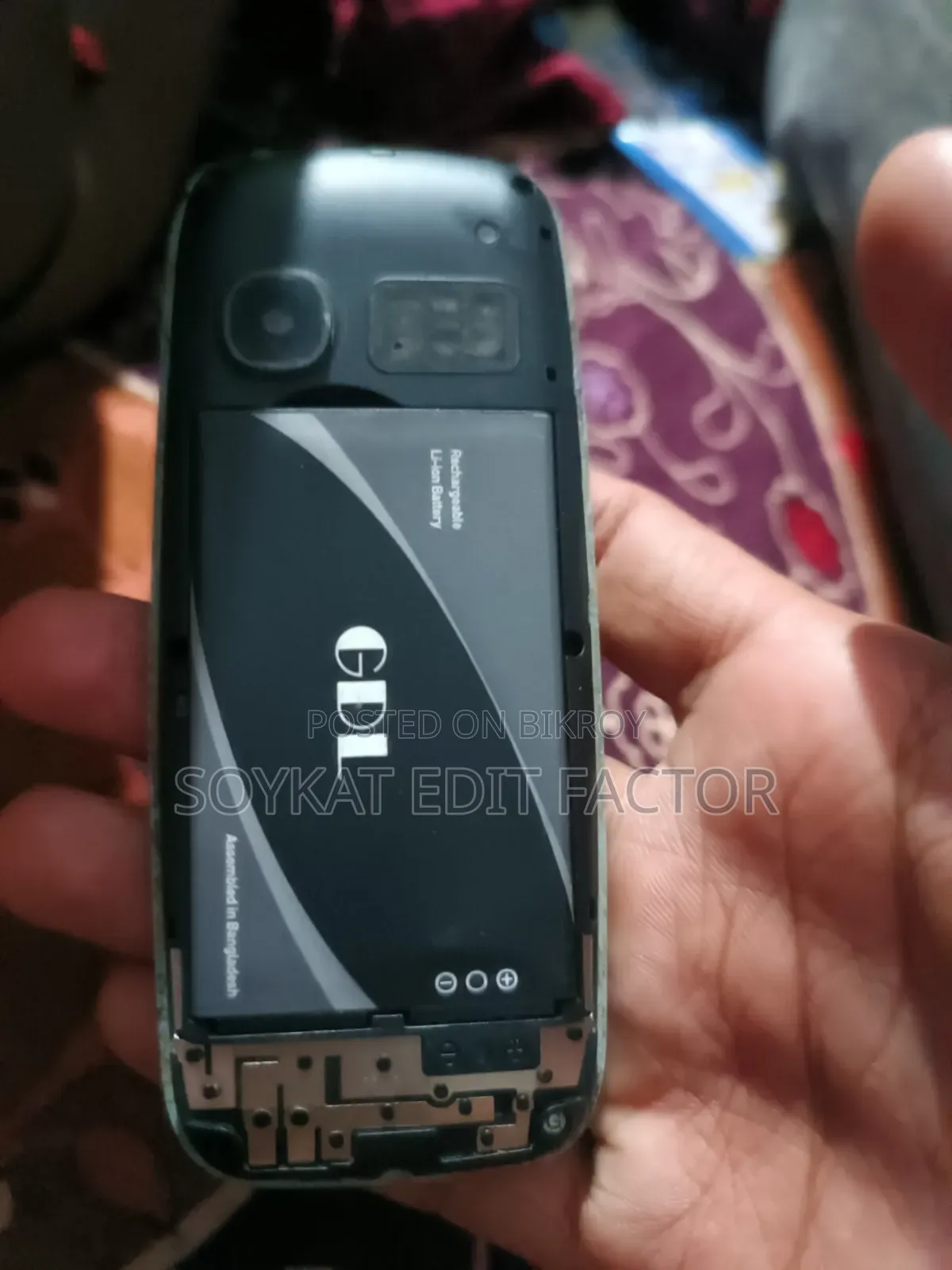 মোবাইল ফোন গ্রাফাইট