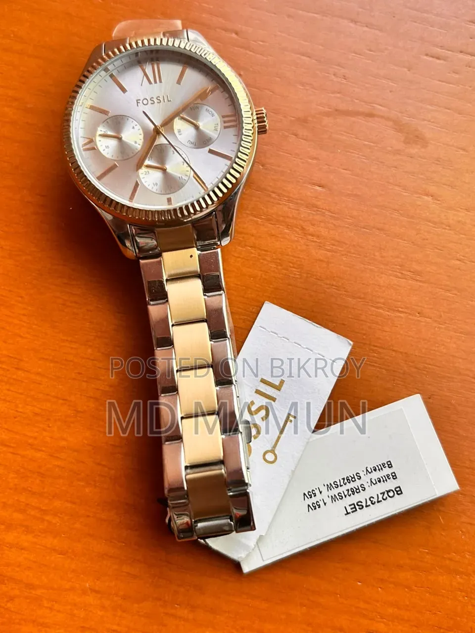 Original Fossil Men's Watch BQ2737SET