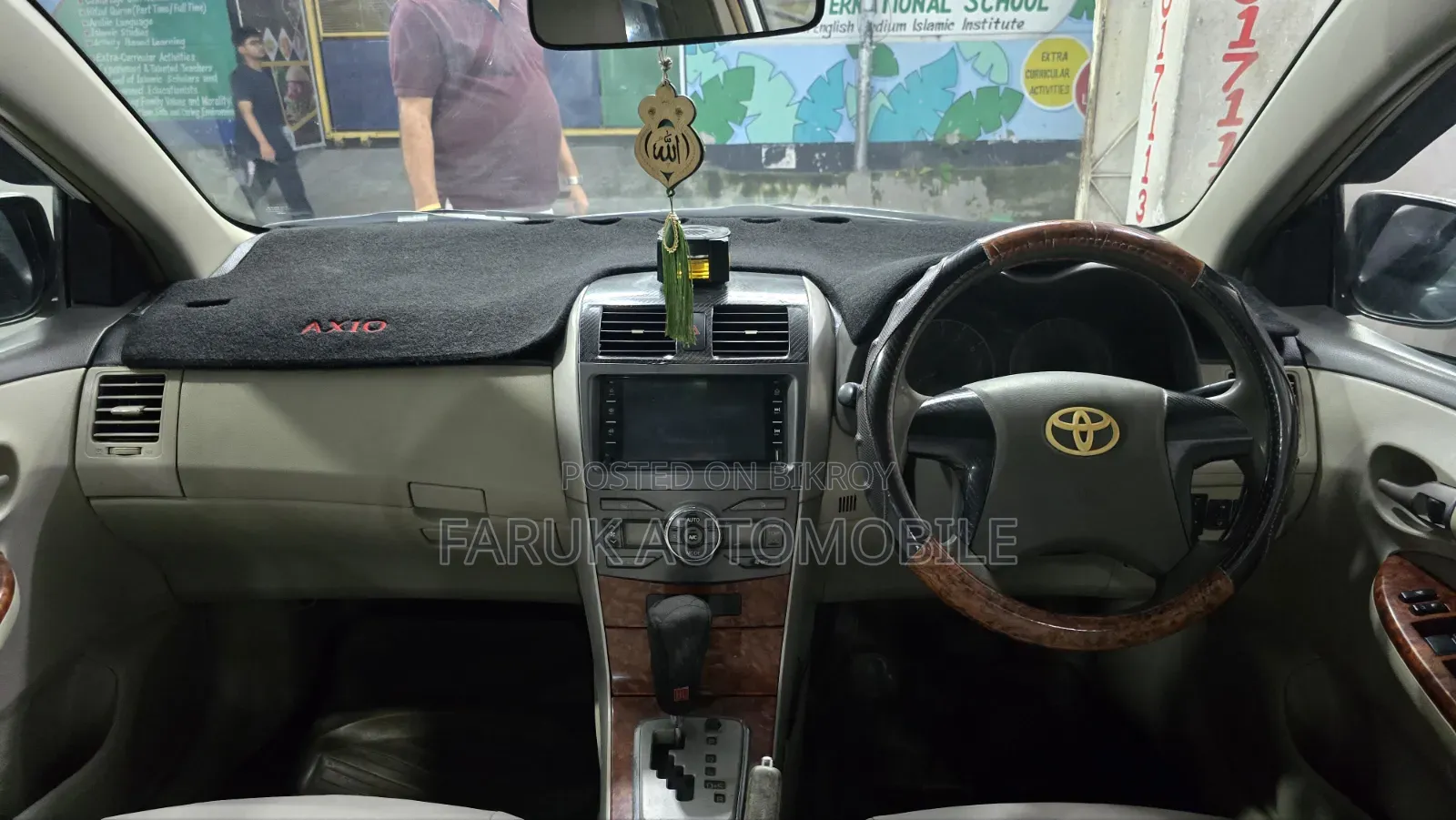 Toyota Axio 2008 White