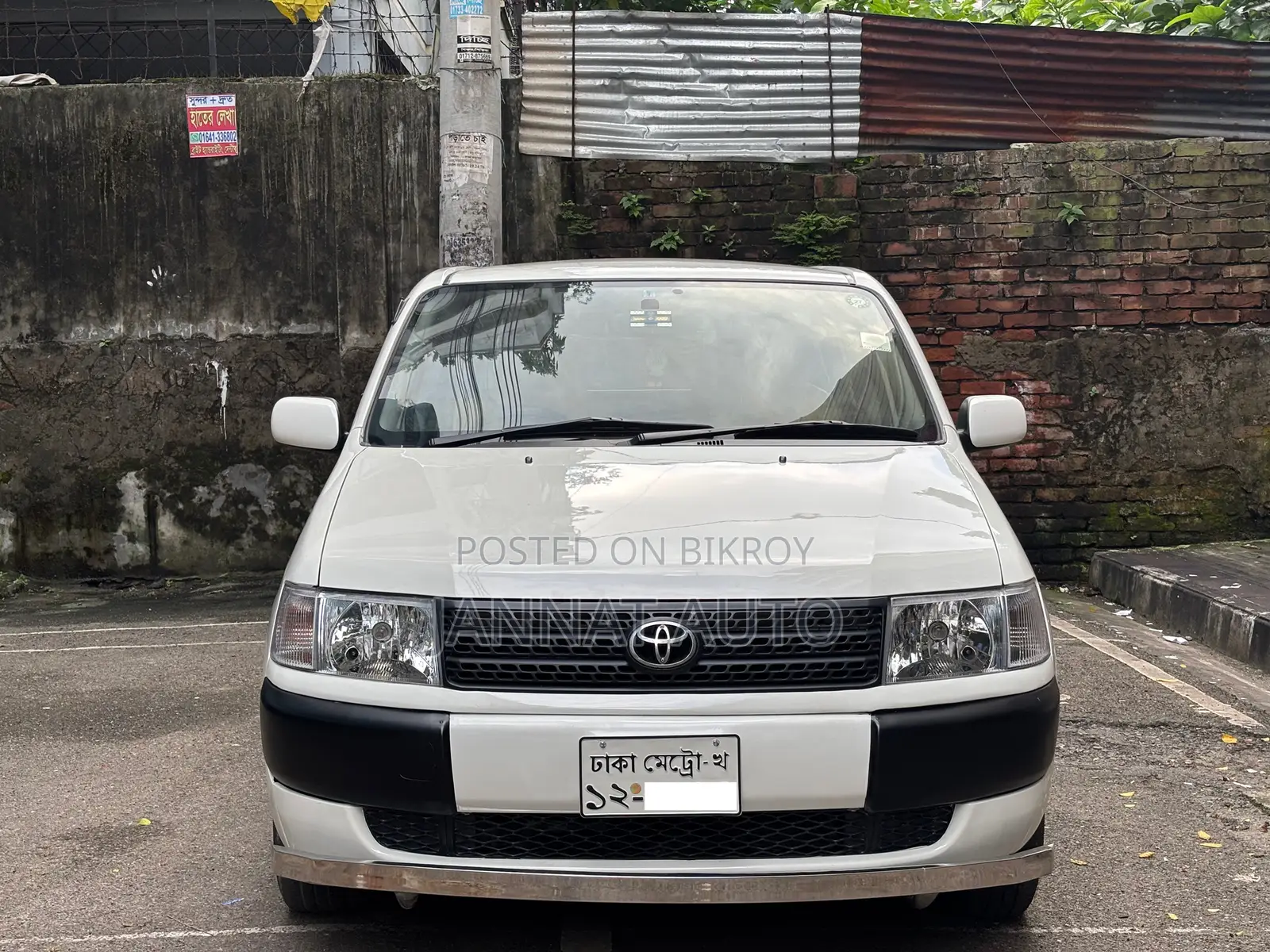 টয়োটা প্রোবক্স ২০০৪ হোয়াইট