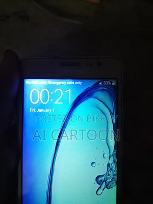 Samsung Galaxy On5 8 GB Silver