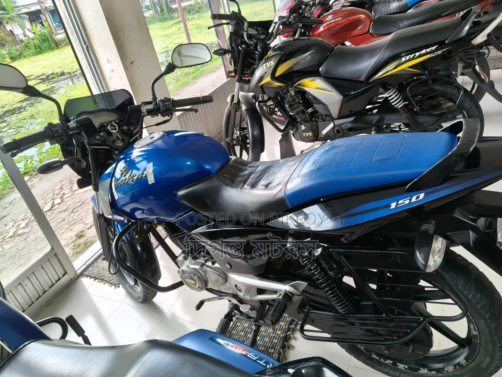 বাজাজ পালসার ১৫০ ২০১৫ নীল