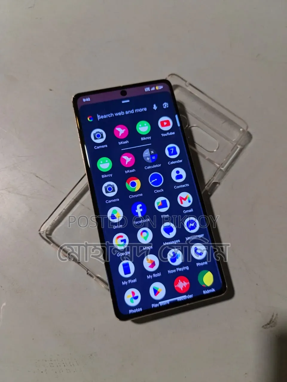 গুগল পিক্সেল ৭ প্রো ১২৮ জিবি