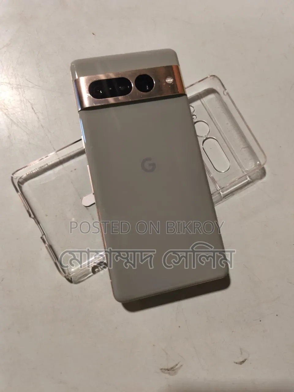 গুগল পিক্সেল ৭ প্রো ১২৮ জিবি