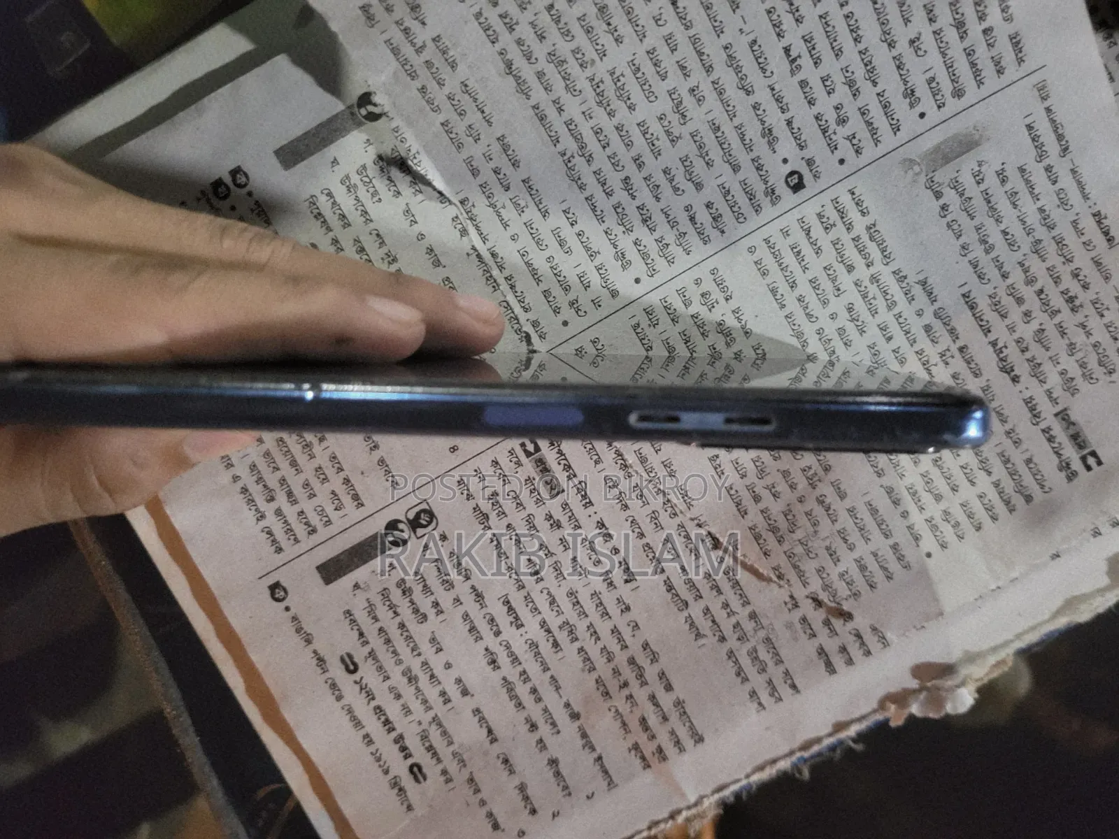 Xiaomi Redmi Note 11 ৬৪ জিবি নীল