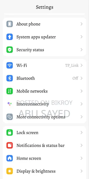 শাওমি রেডমি নোট ১৩ ২৫৬ জিবি ব্ল্যাক