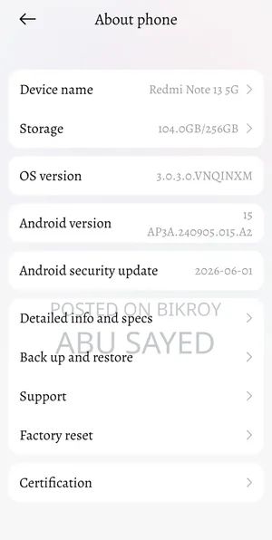 শাওমি রেডমি নোট ১৩ ২৫৬ জিবি ব্ল্যাক