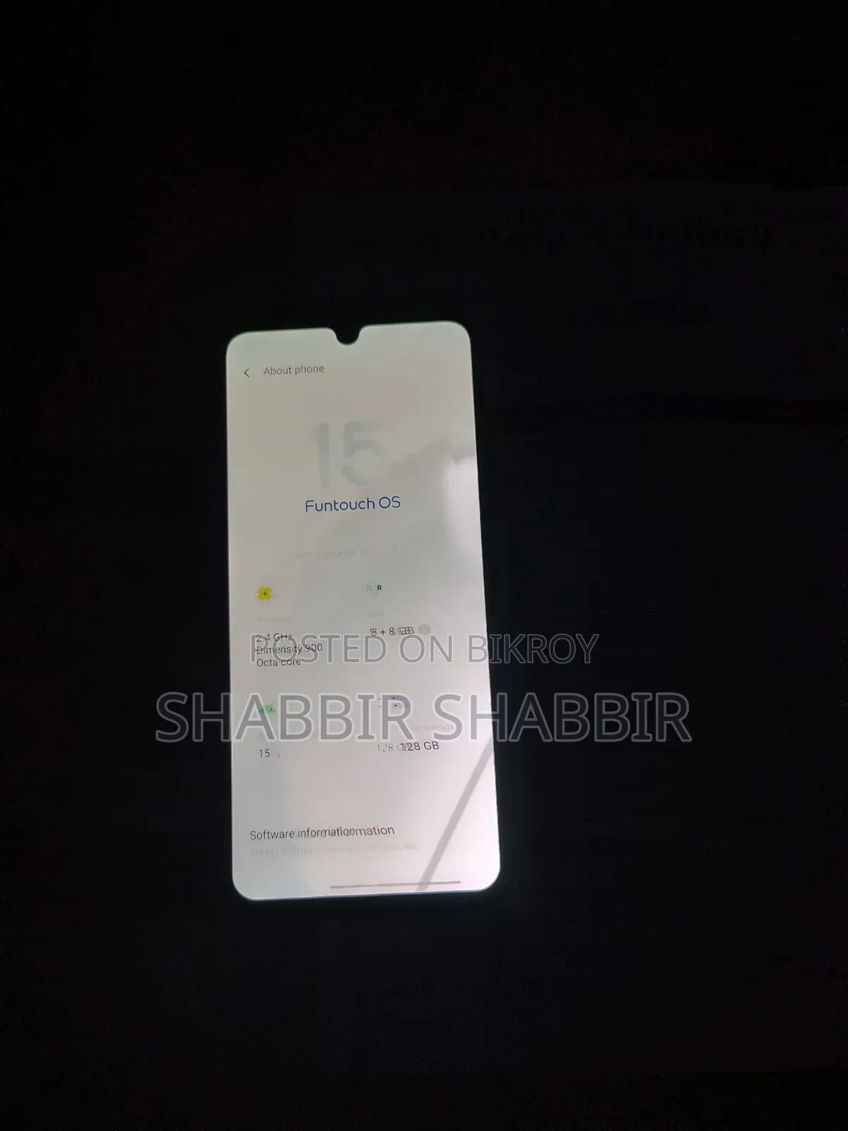 ভিভো ভি২৫ ১২৮ জিবি ব্লু