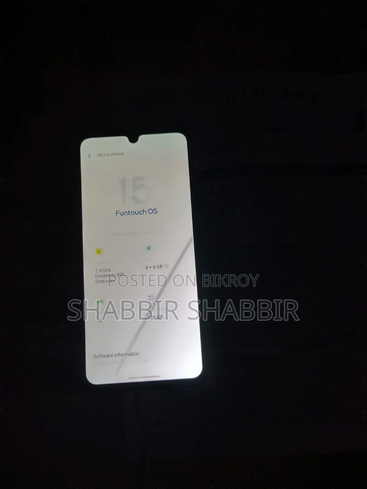 ভিভো ভি২৫ ১২৮ জিবি ব্লু