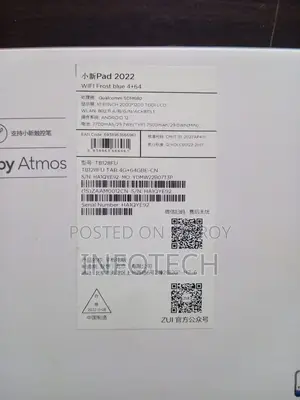 নতুন লেনোভো এম১০ প্লাস ৬৪ জিবি নীল
