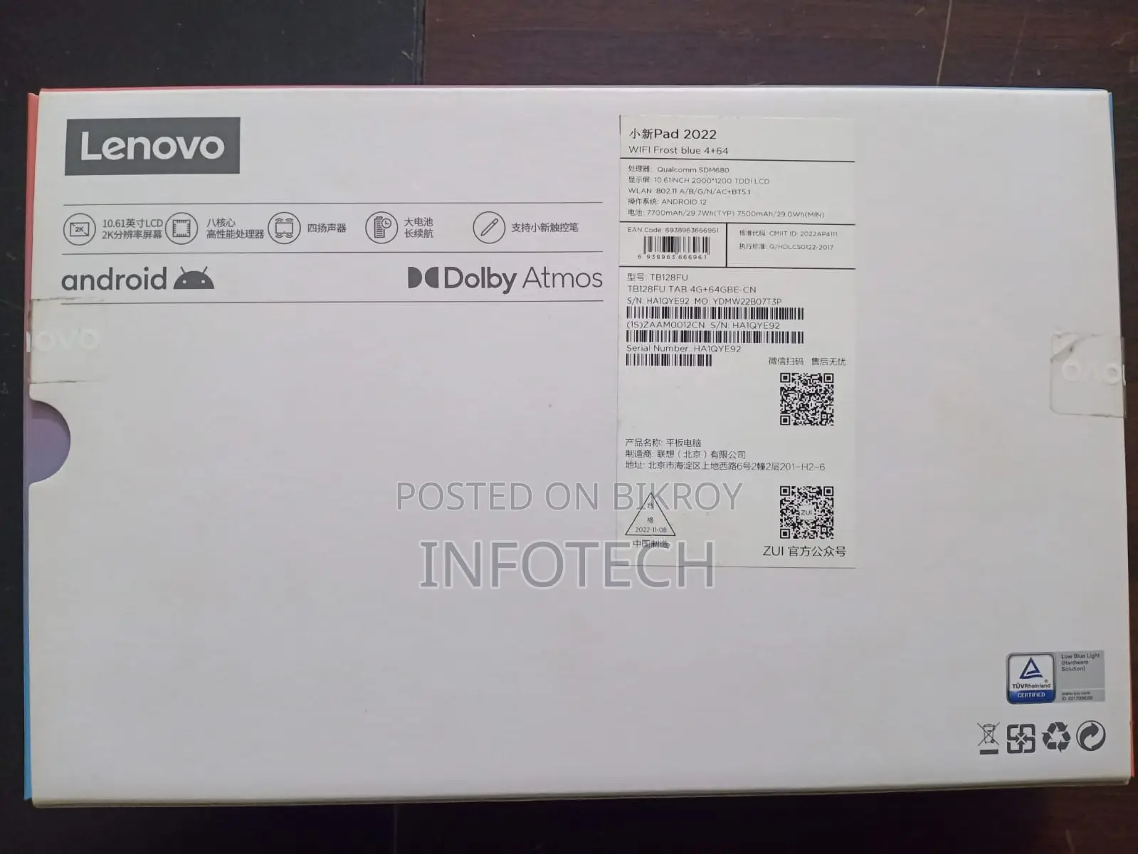 নতুন লেনোভো এম১০ প্লাস ৬৪ জিবি নীল