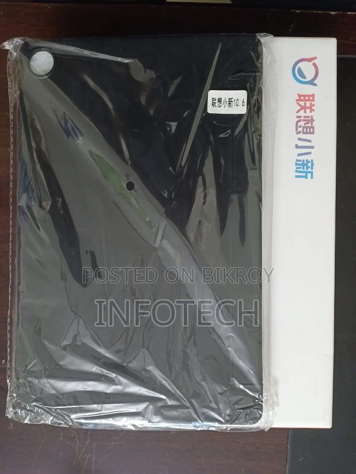 নতুন লেনোভো এম১০ প্লাস ৬৪ জিবি নীল