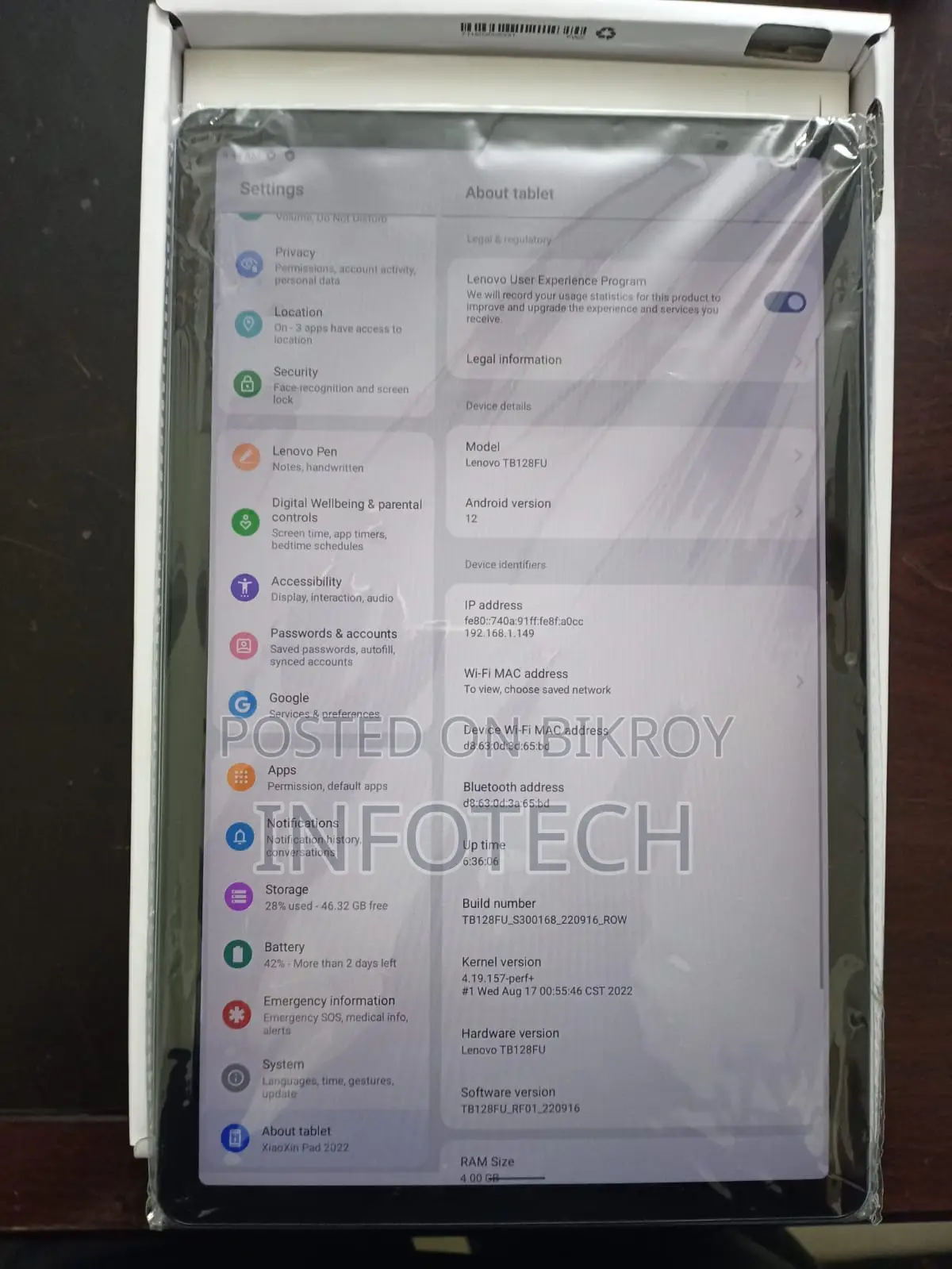 নতুন লেনোভো এম১০ প্লাস ৬৪ জিবি নীল