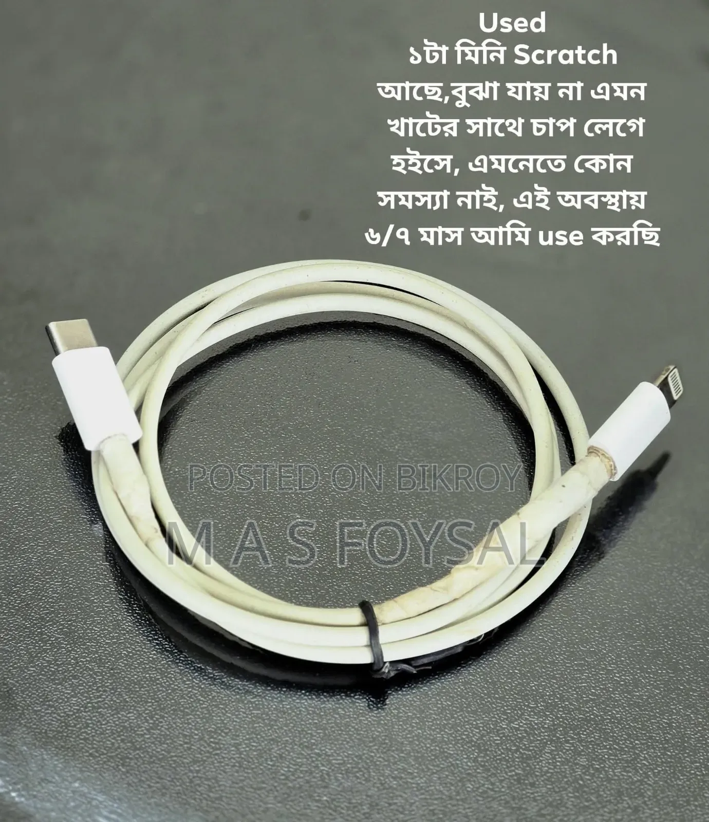 Original Cable for Samsung and iPhone