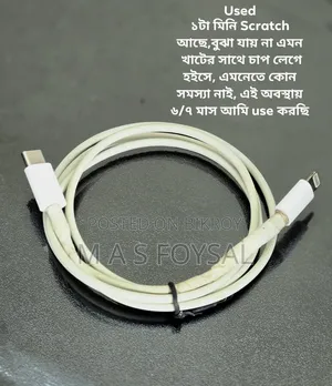 Original Cable for Samsung and iPhone