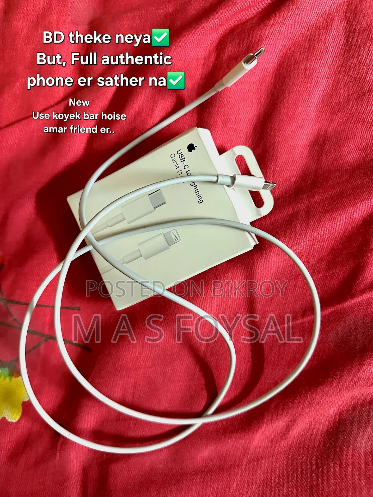 Original Cable for Samsung and iPhone