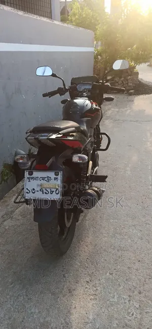 Bajaj Pulsar 150 2022 Black
