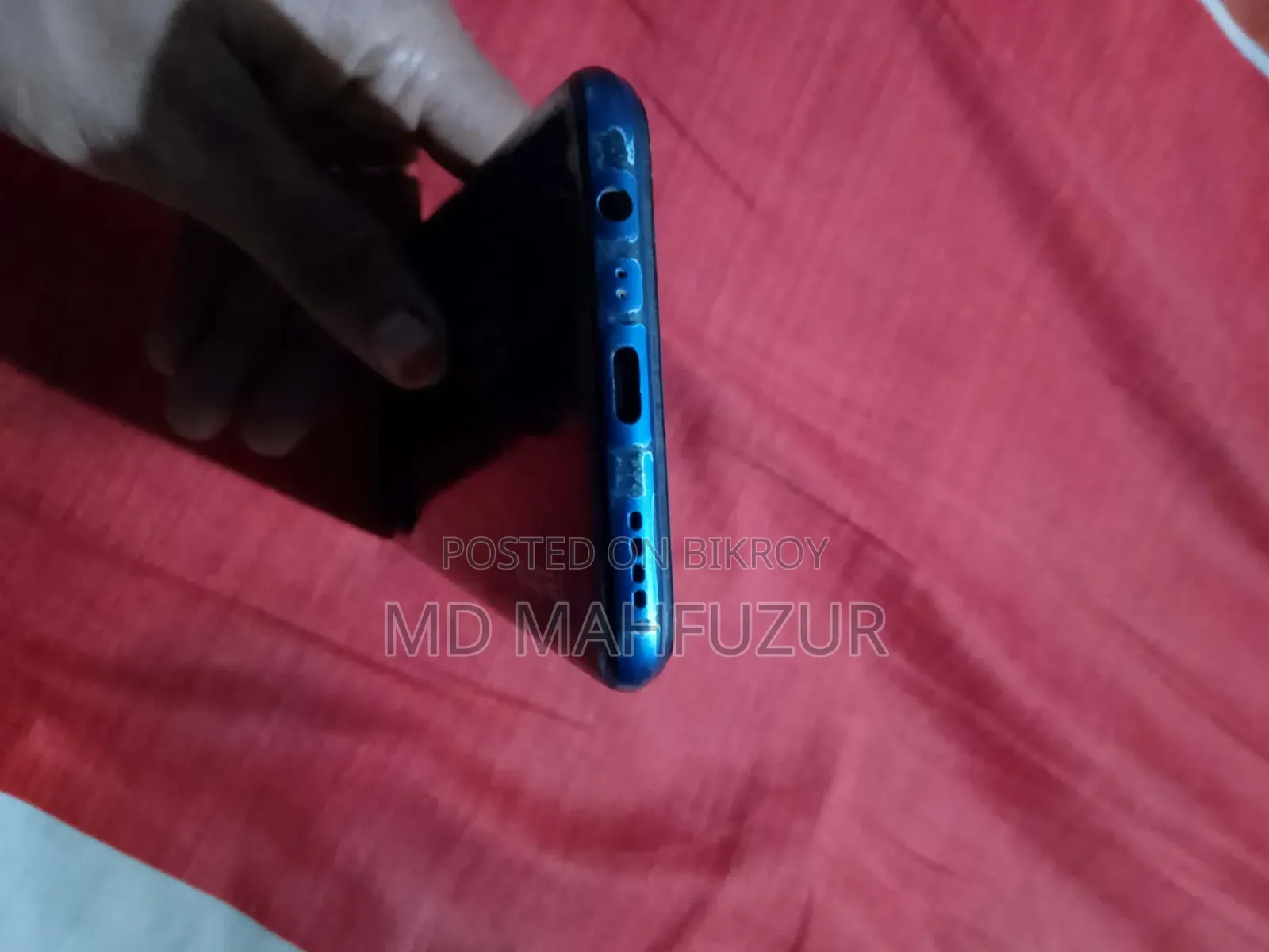 রিয়েলমি সি১৭ ১২৮ জিবি ব্লু