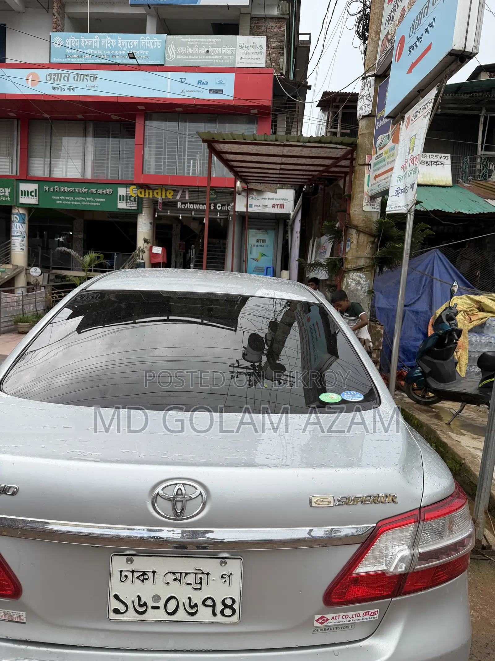 Toyota Premio 2012 Silver